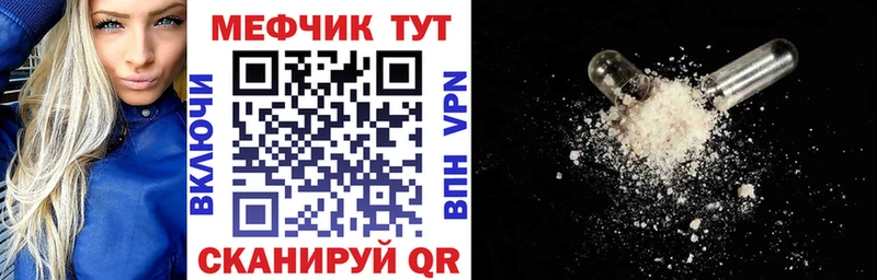 Виды наркотиков купить Чекалин Канабис  Cocaine  ГАШИШ  APVP  АМФ  Меф 