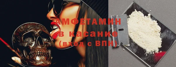 прущая мука Тихвин