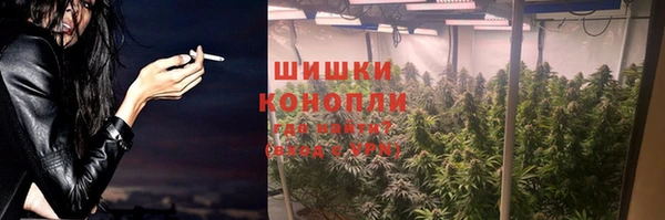 гашик Бугульма