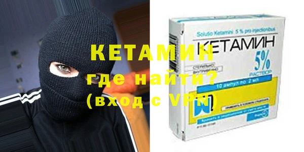 таблы Верея
