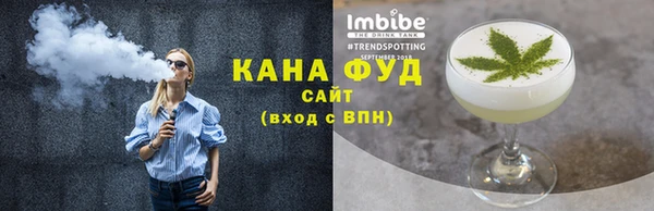 шишки Верхний Тагил