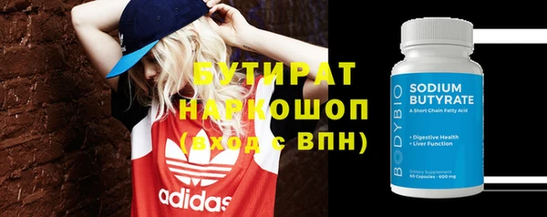 таблы Верея
