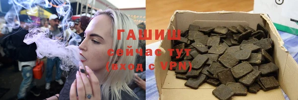 таблы Верея