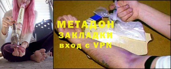 mix Верхнеуральск