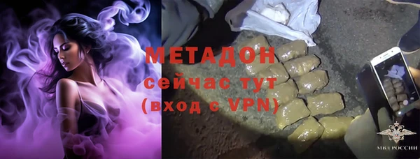 mix Верхнеуральск