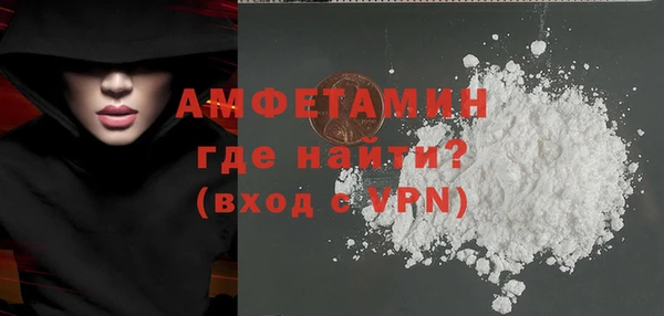 таблы Верея