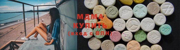 таблы Верея