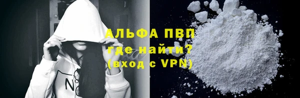 таблы Верея