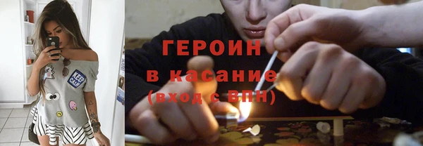 mix Верхнеуральск