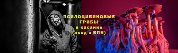 mix Верхнеуральск