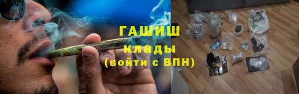 таблы Верея