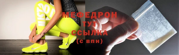 шишки Верхний Тагил