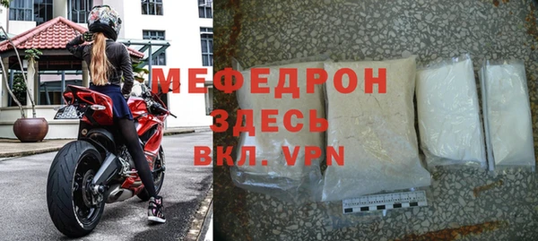 шишки Верхний Тагил