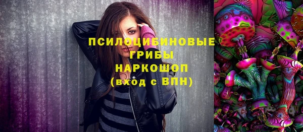 mix Верхнеуральск
