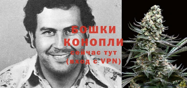 ALPHA-PVP Тихорецк