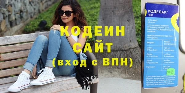mix Верхнеуральск