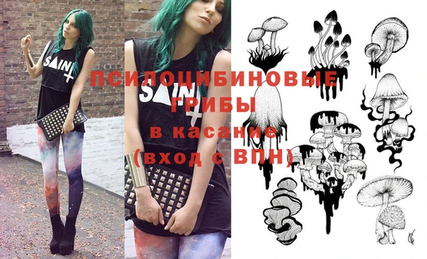 mix Верхнеуральск