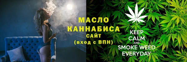кокаин колумбия Бронницы