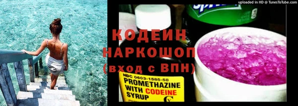 mix Верхнеуральск