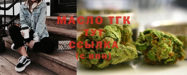 таблы Верея