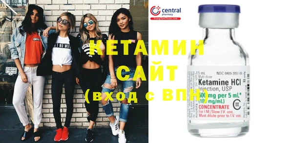 mix Верхнеуральск