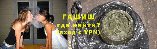 mix Верхнеуральск