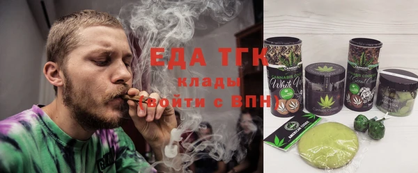 таблы Верея