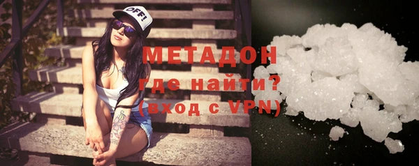шишки Верхний Тагил
