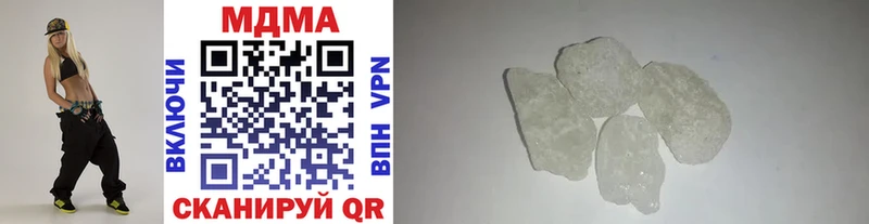 магазин продажи наркотиков  Чекалин  МДМА crystal 